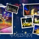 별빛정원B 이미지