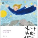 동대문구 정보화도서관 (세미나실) 이미지