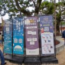 화성행궁광장 관광안내소 이미지