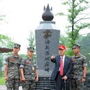 만나고 싶었습니다-공정식 전 해병대사령관과 해병대2사단 황지우 중위·김진욱 중사·권도준 상병 이미지