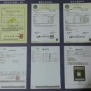 도화신동아파밀리에아파트 이미지