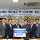 한밭프린팅 이미지