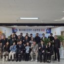 수륜면행정복지센터 이미지