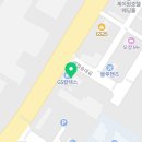 오토오아시스바이오2점 네이버블로그