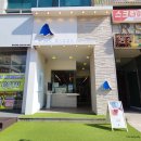 블루샥청주 | 청주 산남동 카페 블루샥 산남점 블루샥 1리터보틀 후기