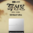 이톨쇼핑 이미지