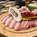 돈백꽃본점 이미지