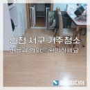 서구-01-83 이미지