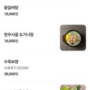 스타벅스광주흑석DT 네이버블로그