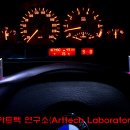 아트텍연구소 이미지