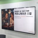 세곡도서관 이미지