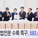 시장5로 이미지