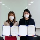 나름청소년활동센터 이미지