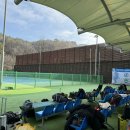 용인시립정구장 | 2024.02 용인협회장배 참가후기 (KATA)