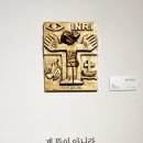 광주가톨릭박물관 이미지