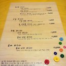 라페스타콘테축제함께 이미지