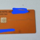 회천주유소 이미지