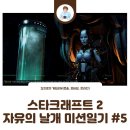 항구PC 이미지