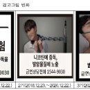 한국전자담배 이미지