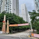 SK오렌지약국 이미지
