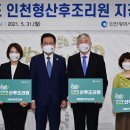 뉴마더맘 산후조리원 이미지