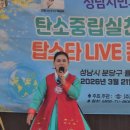 선일이엔씨