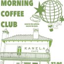 BIG헬스클럽 | 술 없는 파티의 진화 – MZ세대 ‘커피 레이브’와 카페인 클럽 열풍