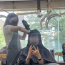 해리헤어 화명7호점