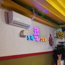 콜노래연습장 이미지