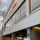 샤브20 사하점 | 괴정동 점심 샤브맛집 샤브20 부산 사하점 솔직후기