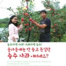 김용수농장 이미지