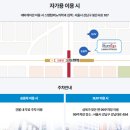 서울탑비뇨의학과의원 이미지