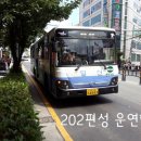 당감4동-7 이미지