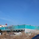 횡성한우골정육식당 이미지