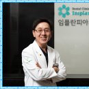 소중한치과의원 이미지