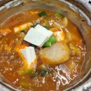 삼계회센터