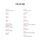 병아리모터스 - 화성시 병점로 37-6 | 병아리모터스