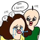 항미소외과의원 | 치질수술후 변비 이제는 걱정없어요 [항미소외과 신촌 항문외과 치질 후기 2편]