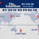 뉴욕PC방 이미지