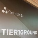 케이셀의원 이미지