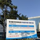 성남국민체육센터 | 분당 수영장 투어 : 황새울 국민 체육센터 일요일 자유수영 방문 후기