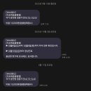 더 포레 동물병원 이미지