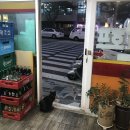 다조아통닭