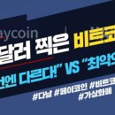 (주)와우넷 이미지