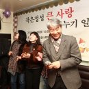 잠실6동주민센터 이미지