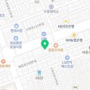 성남수진중앙약국 이미지