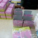 대광안전상사 이미지