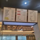 이마트24동구일산점 | 울산 동구 장수촌 돼지국밥｜24시간 국밥집 국수 소면 무한리필