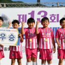 풋볼멘토스쿨