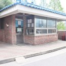 화원공인중개사사무소 이미지